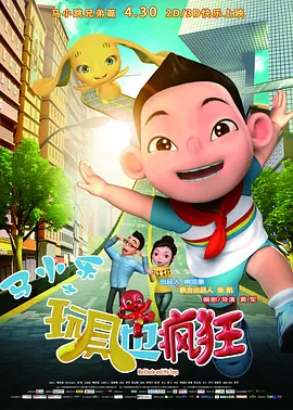 国产乱码一区二区三区四区